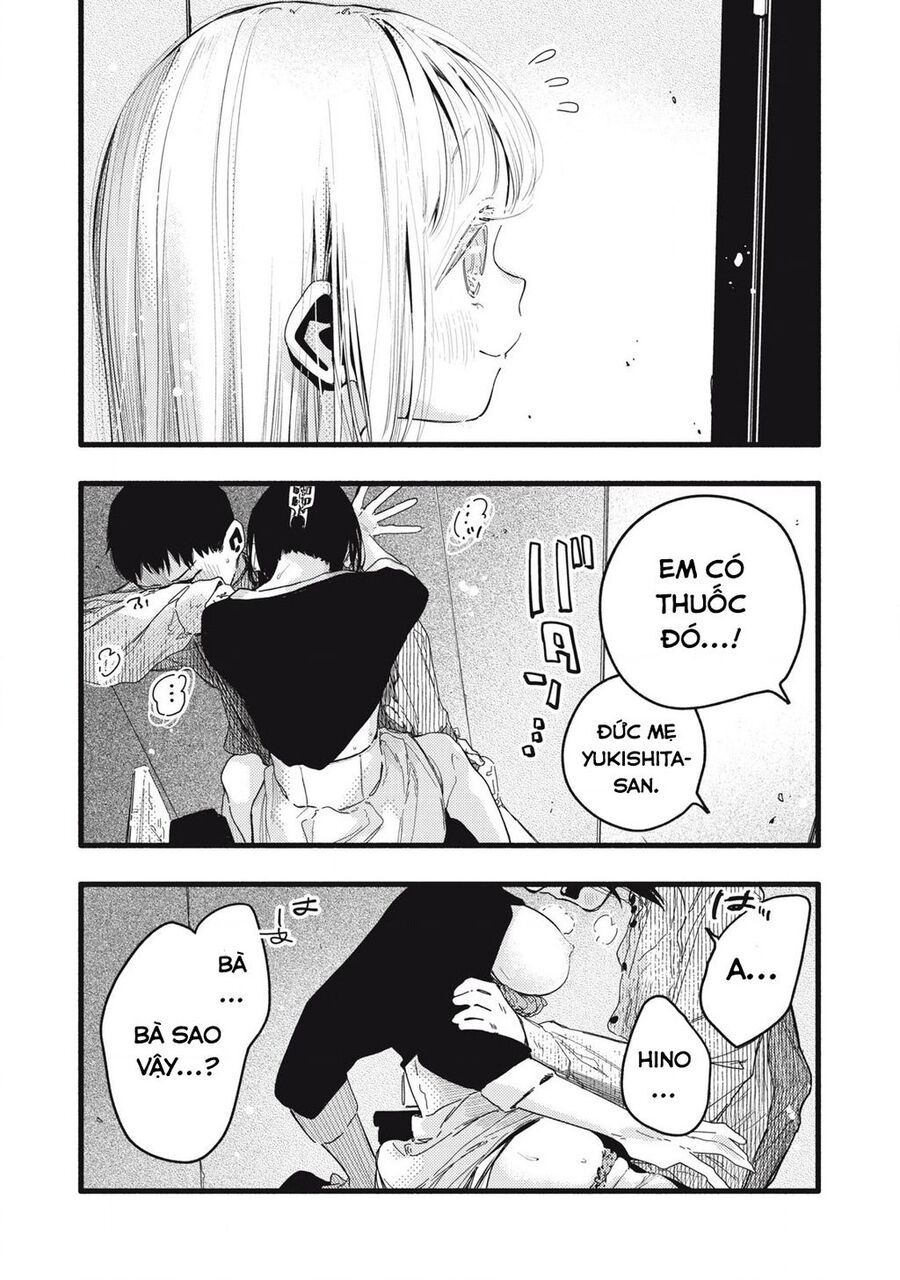 Pure 0 01 Mm Chapter 8 - Trang 2