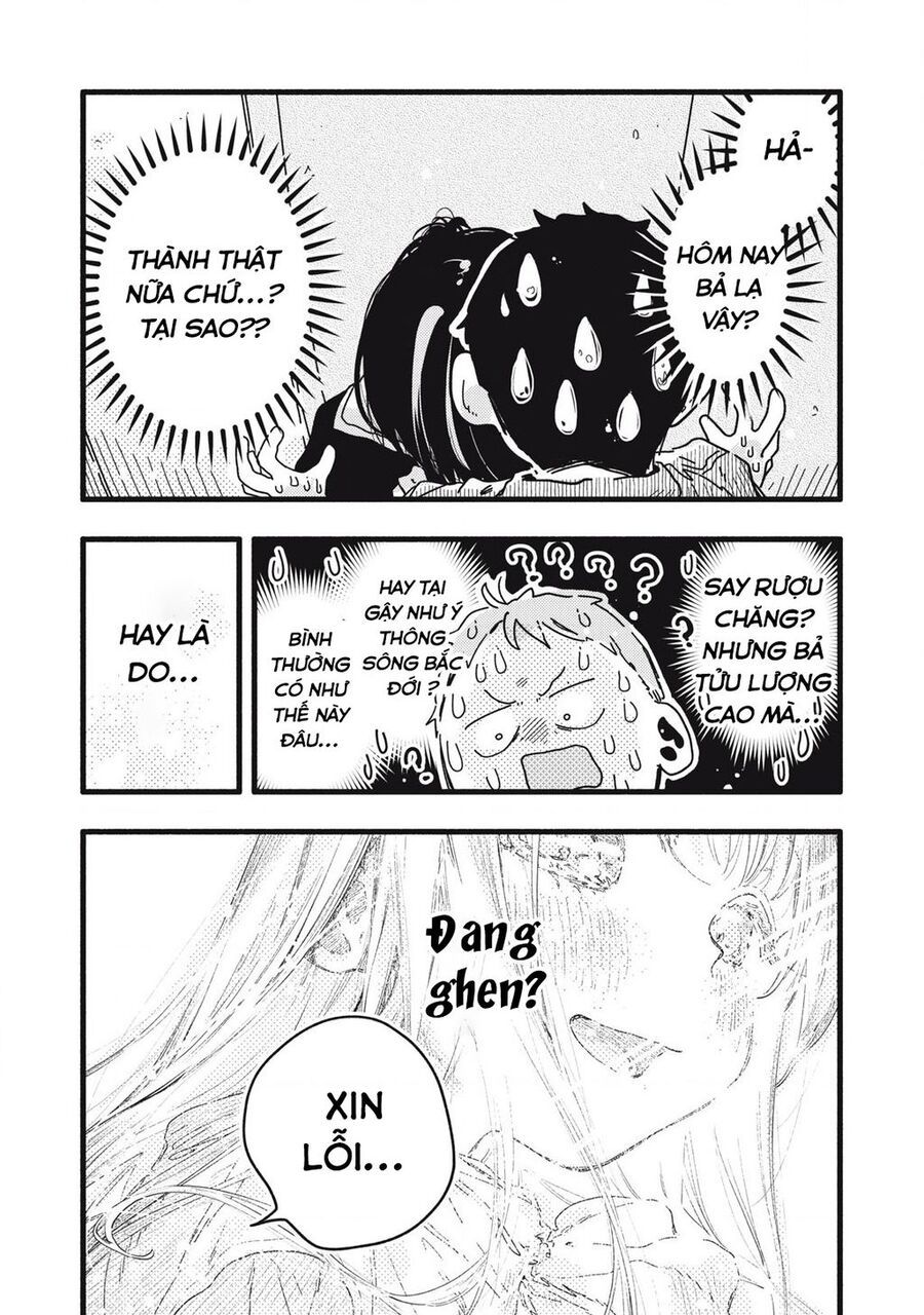 Pure 0 01 Mm Chapter 9 - Trang 2