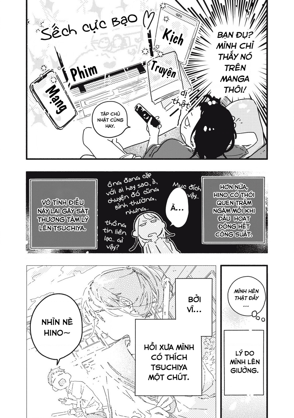 Pure 0.01 Mm Chapter 1 - Trang 2