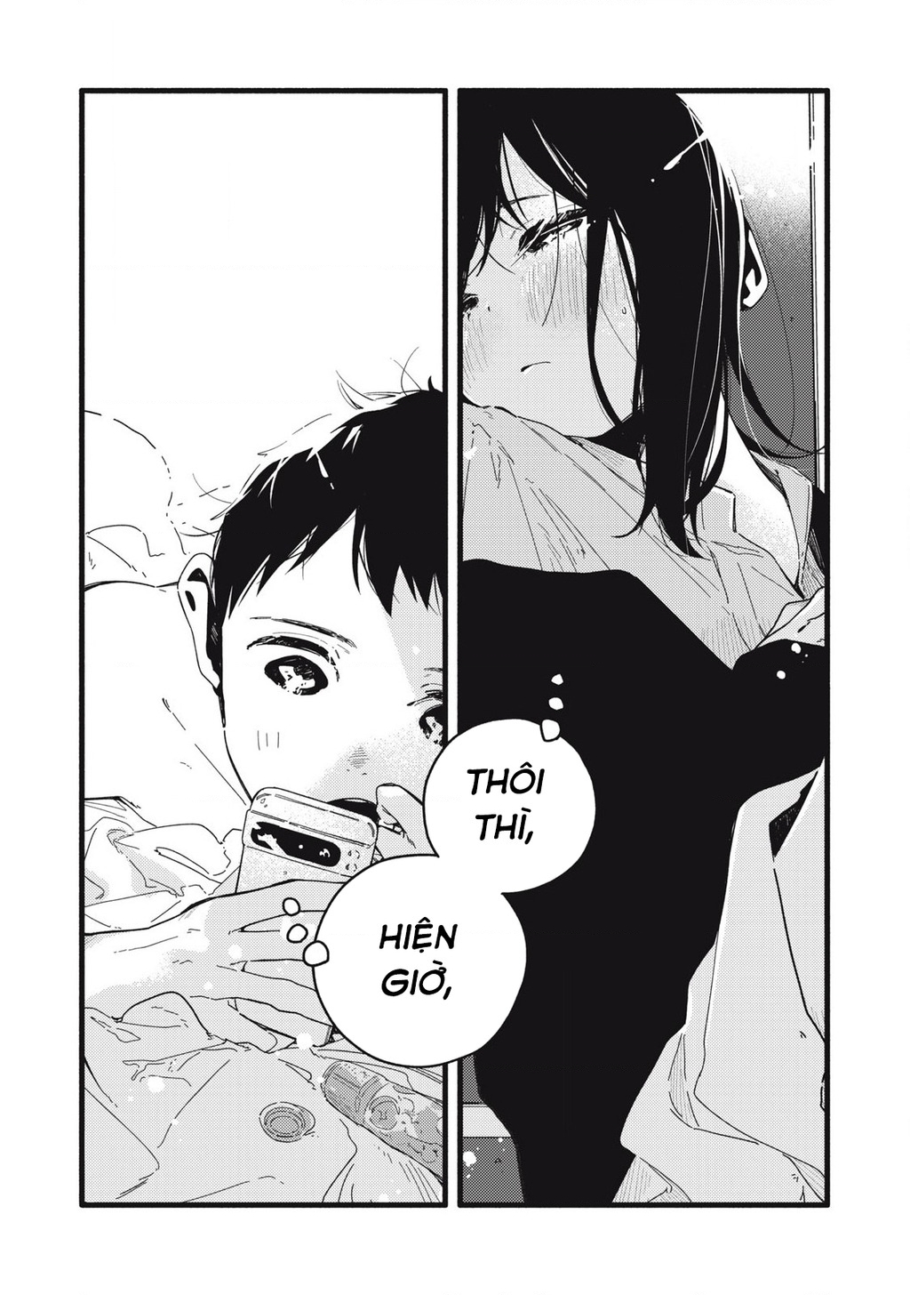 Pure 0.01 Mm Chapter 1 - Trang 2