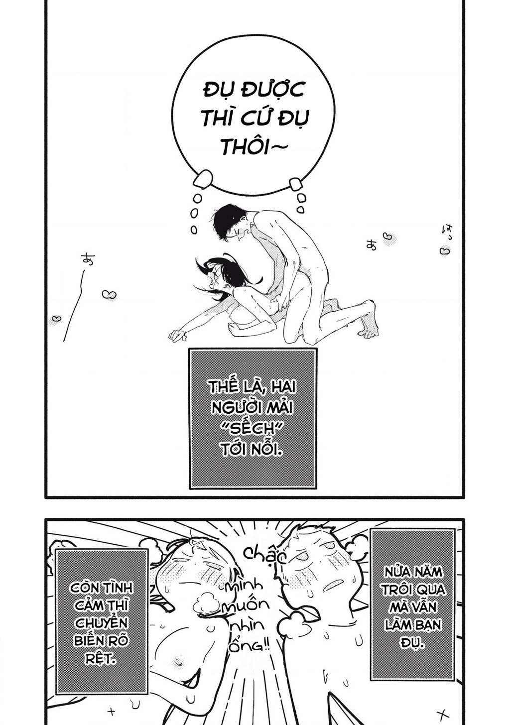 Pure 0.01 Mm Chapter 1 - Trang 2