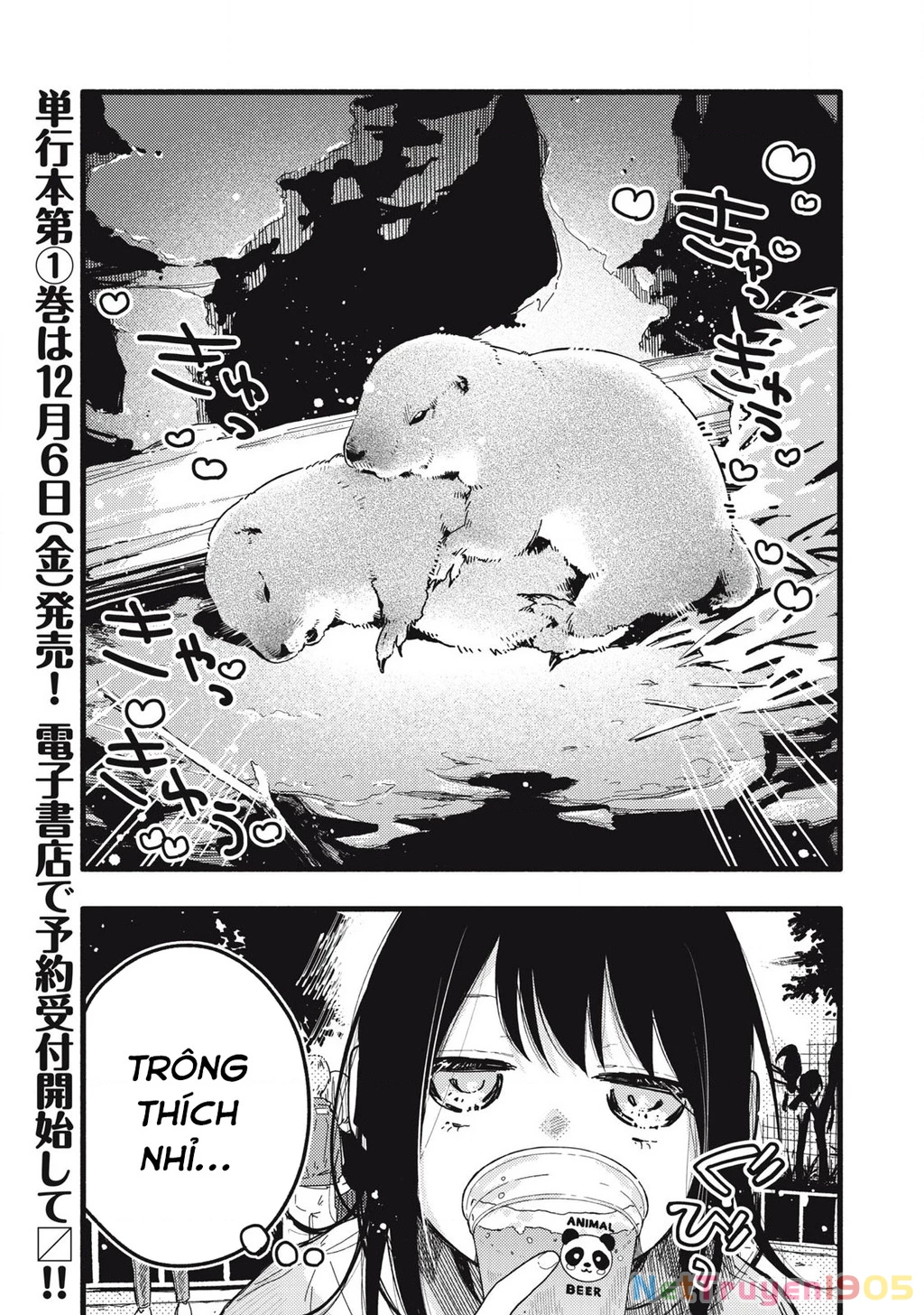 Pure 0.01 Mm Chapter 10 - Trang 2