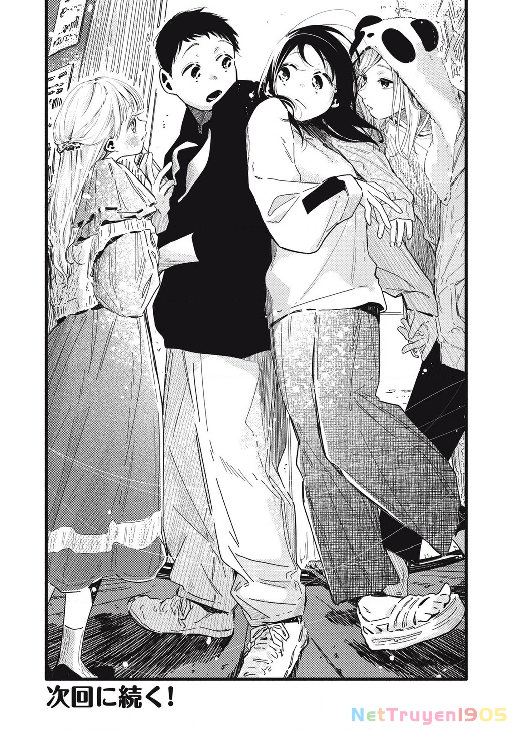 Pure 0.01 Mm Chapter 10 - Trang 2