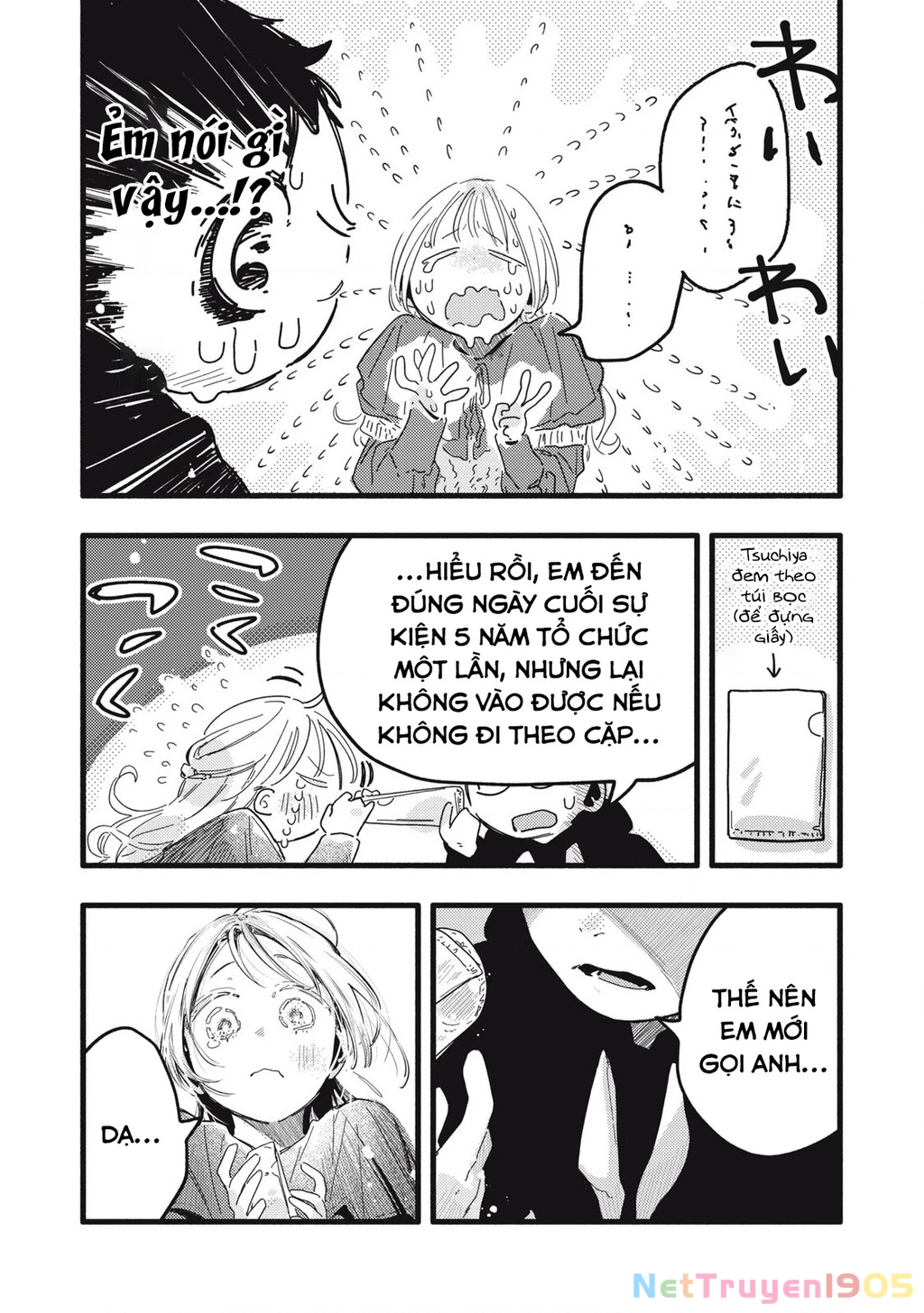 Pure 0.01 Mm Chapter 11 - Trang 2