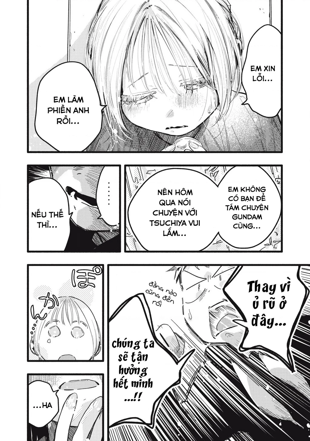 Pure 0.01 Mm Chapter 11 - Trang 2