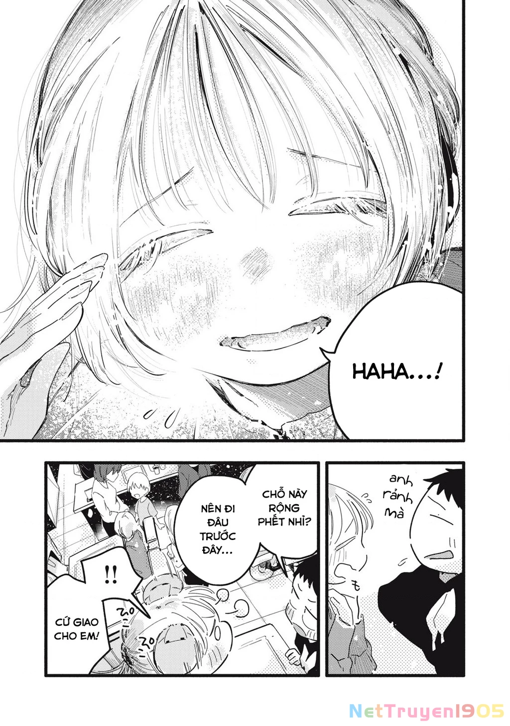 Pure 0.01 Mm Chapter 11 - Trang 2