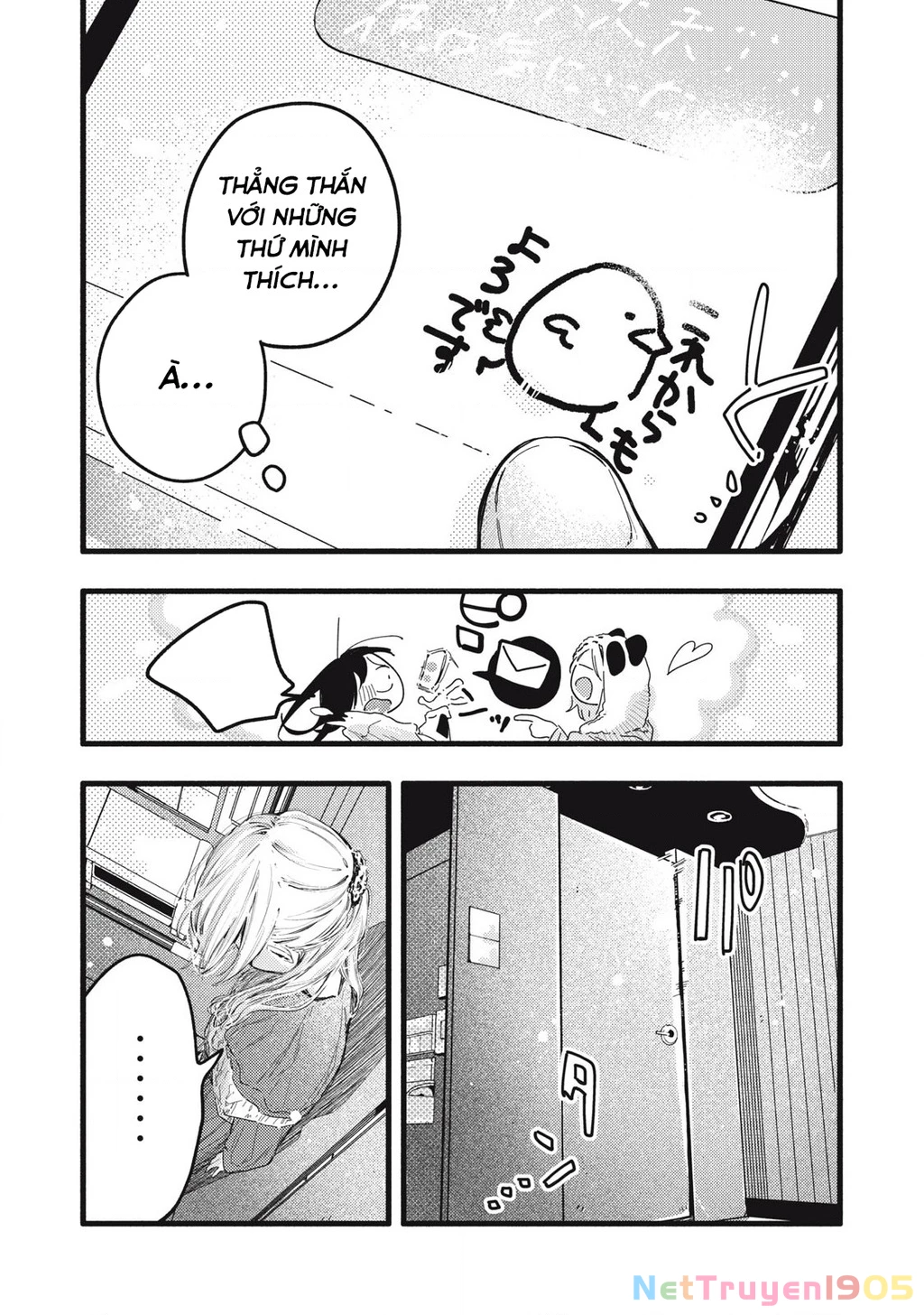 Pure 0.01 Mm Chapter 11 - Trang 2