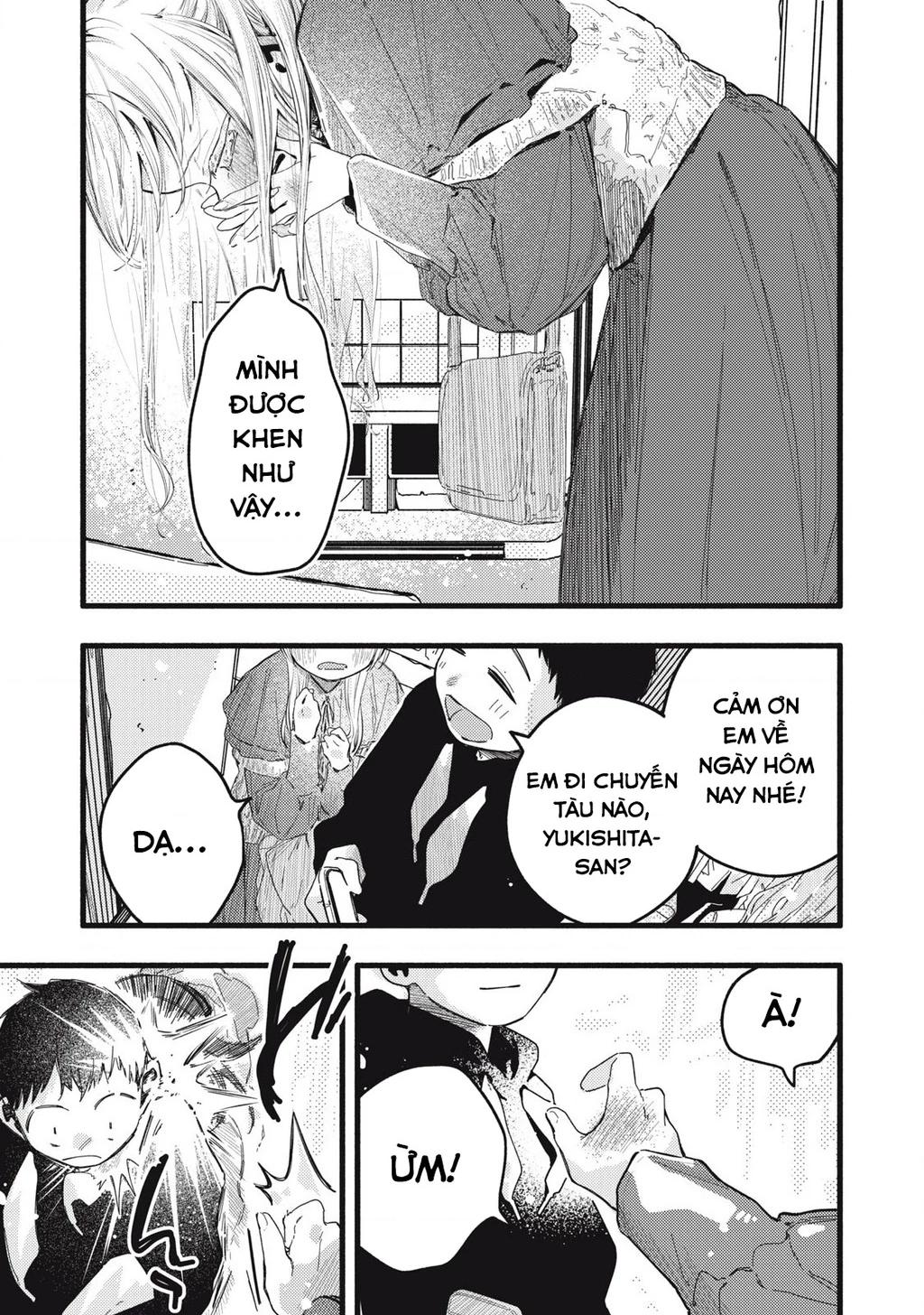 Pure 0.01 Mm Chapter 11 - Trang 2