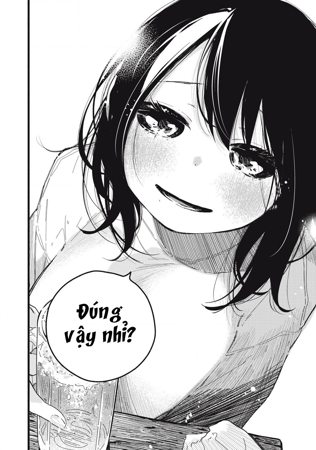 Pure 0.01 Mm Chapter 12 - Trang 2