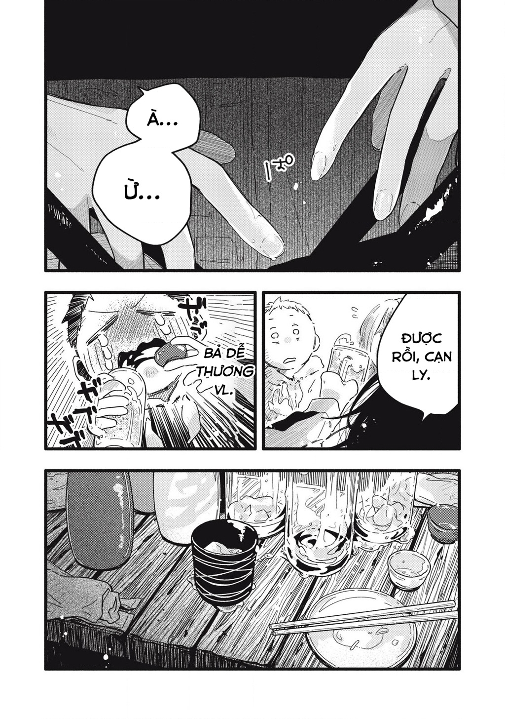 Pure 0.01 Mm Chapter 12 - Trang 2