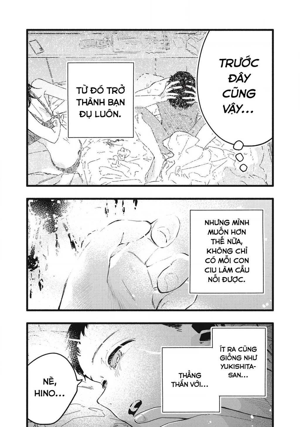 Pure 0.01 Mm Chapter 12 - Trang 2