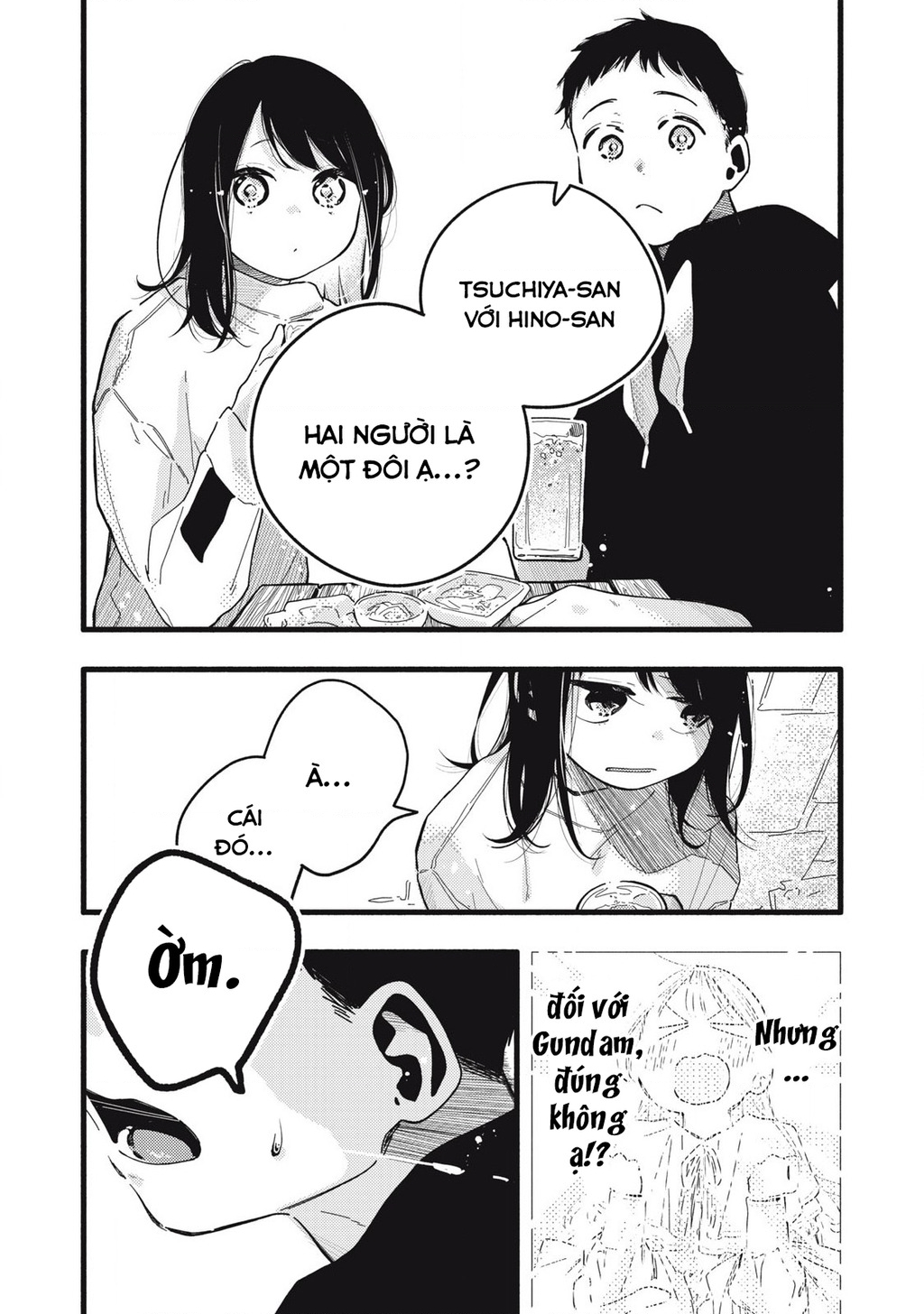 Pure 0.01 Mm Chapter 12 - Trang 2