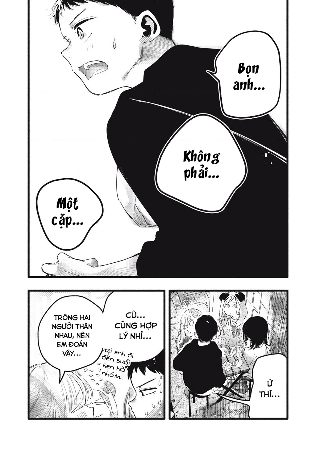 Pure 0.01 Mm Chapter 12 - Trang 2