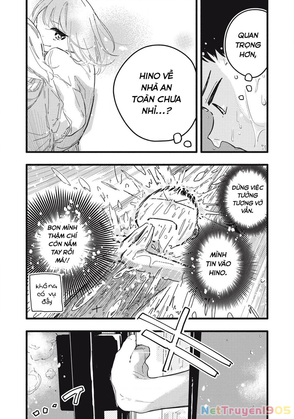 Pure 0.01 Mm Chapter 13 - Trang 2