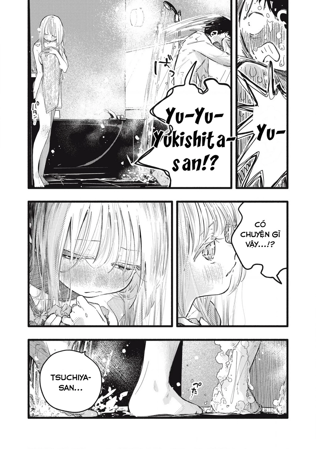 Pure 0.01 Mm Chapter 13 - Trang 2