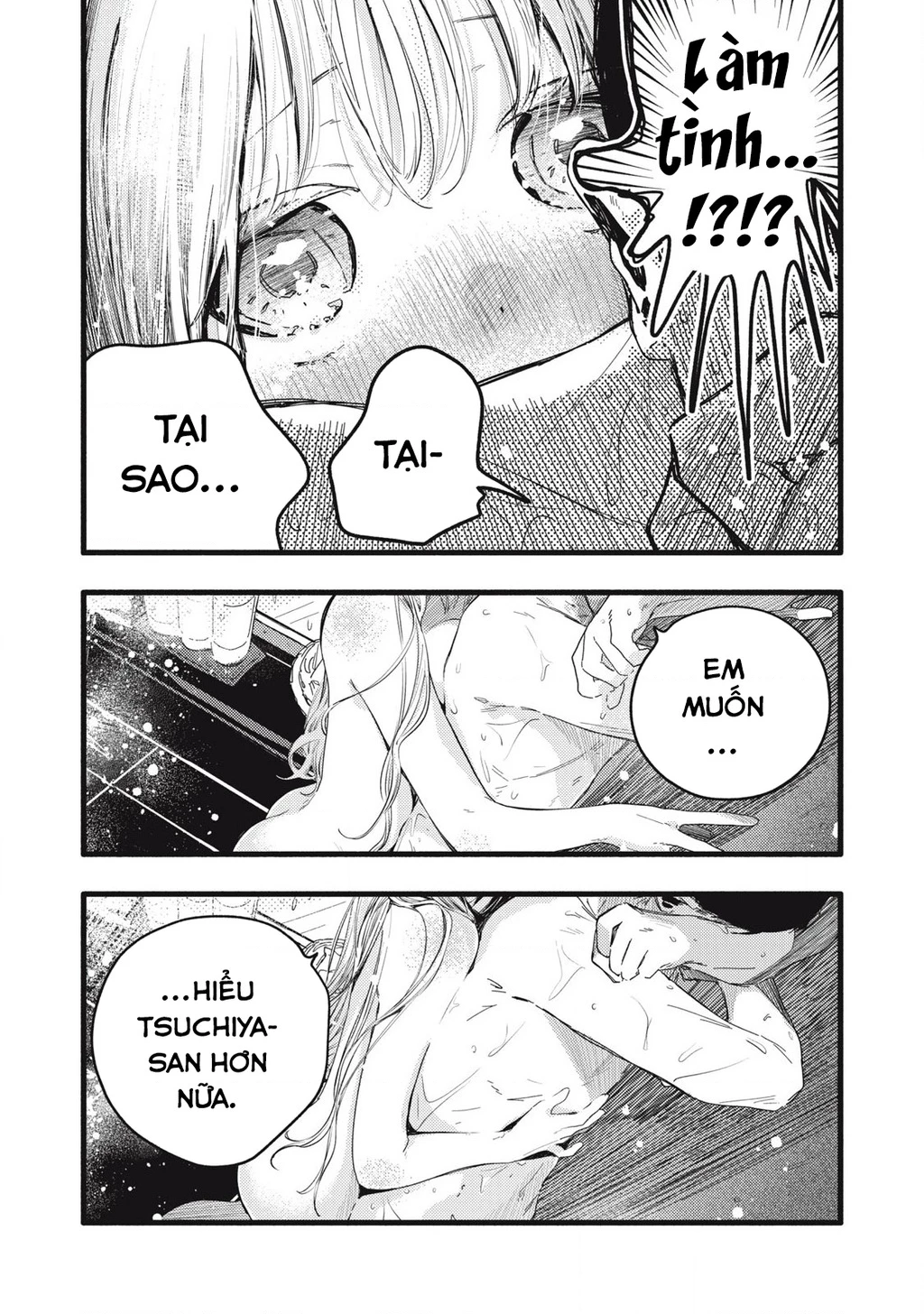 Pure 0.01 Mm Chapter 13 - Trang 2