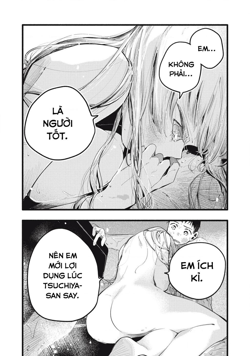 Pure 0.01 Mm Chapter 13 - Trang 2
