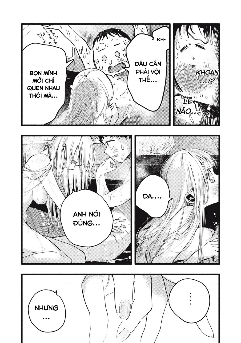 Pure 0.01 Mm Chapter 13 - Trang 2