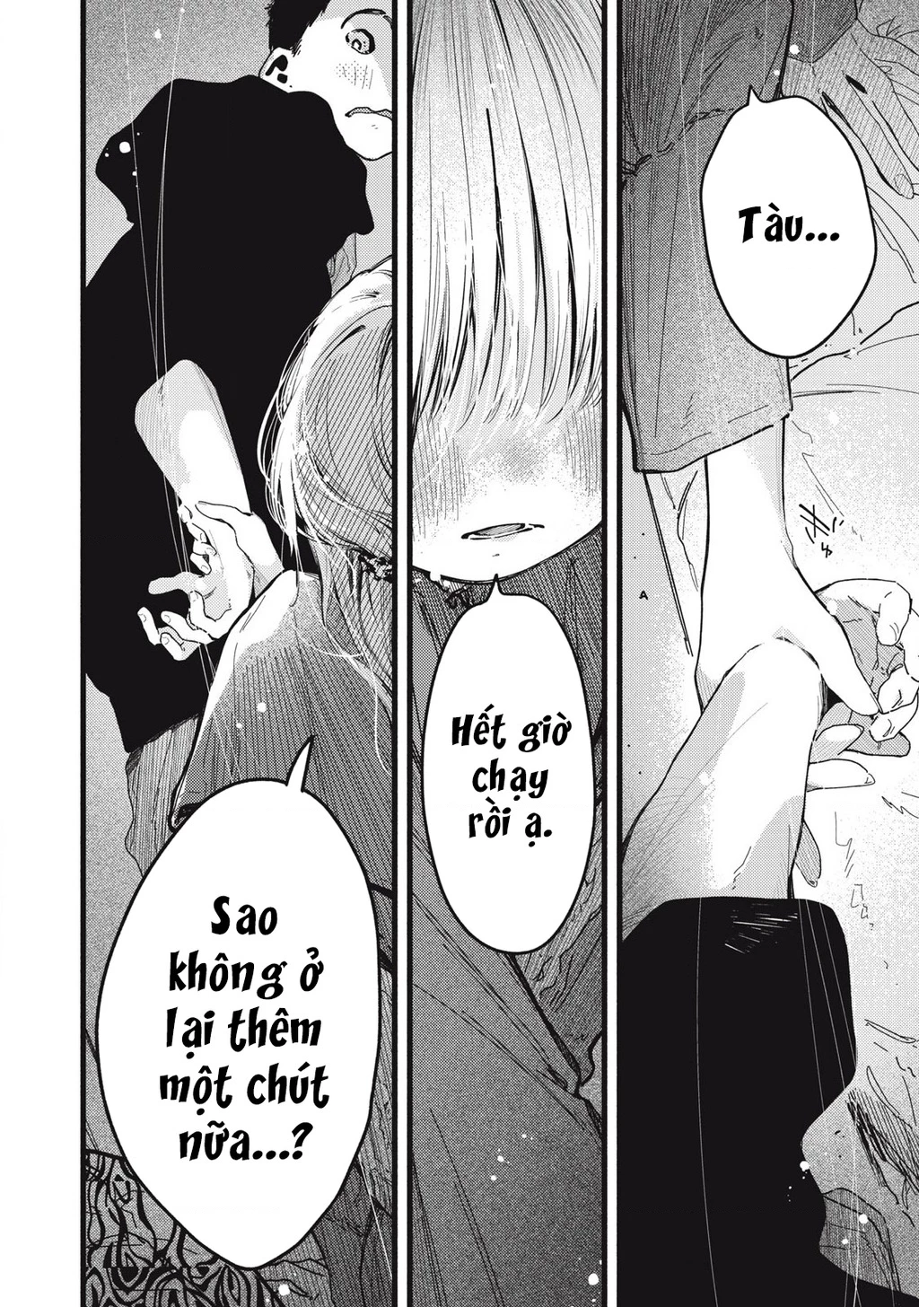 Pure 0.01 Mm Chapter 13 - Trang 2