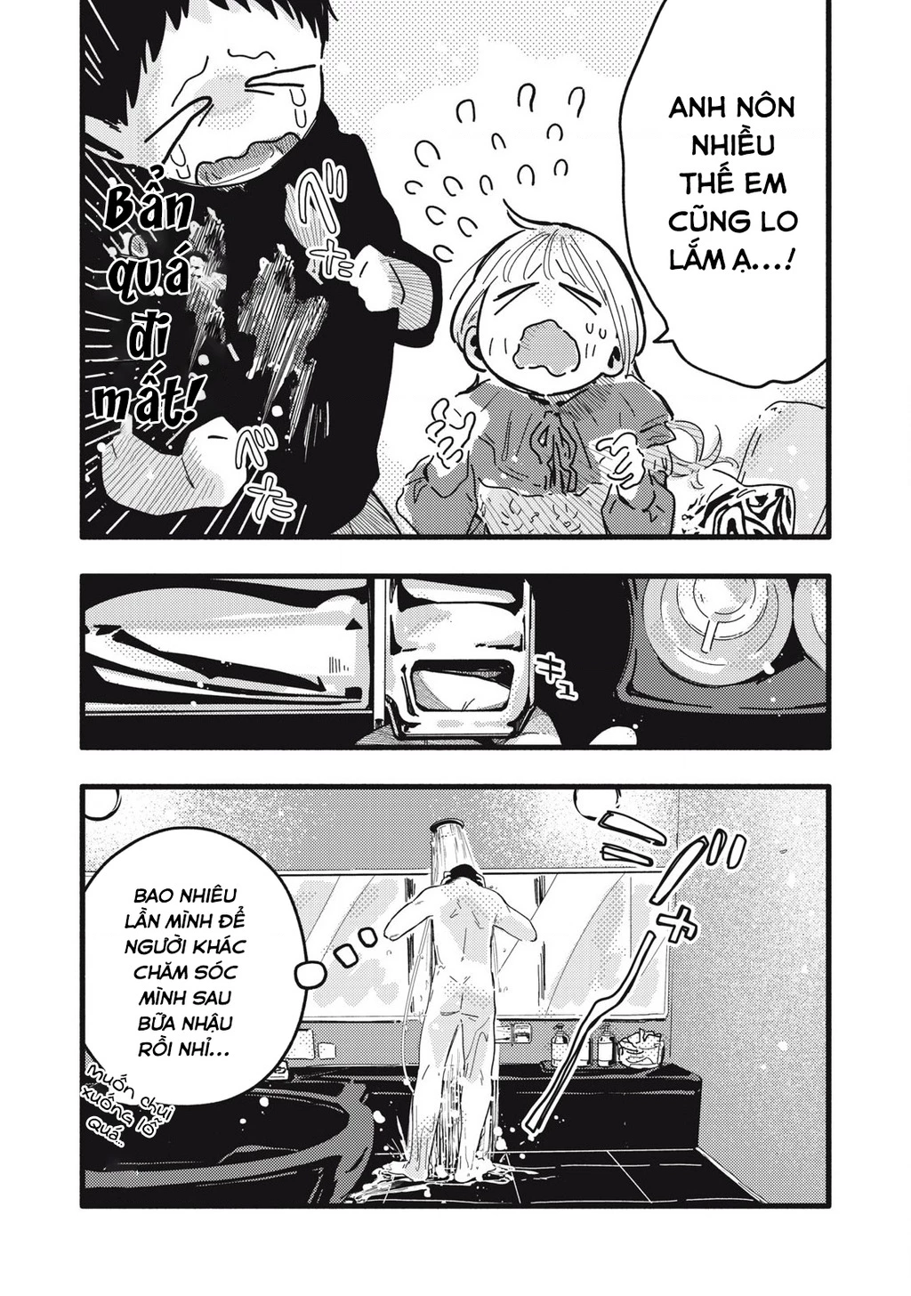 Pure 0.01 Mm Chapter 13 - Trang 2