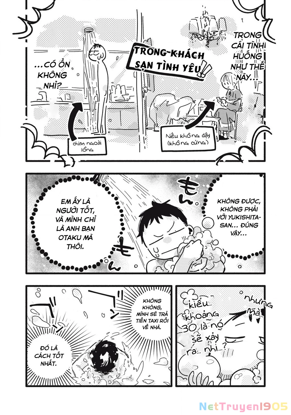 Pure 0.01 Mm Chapter 13 - Trang 2