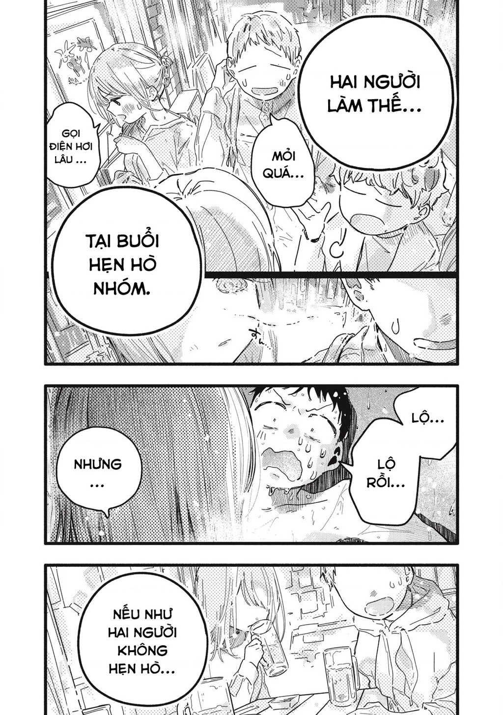 Pure 0.01 Mm Chapter 14 - Trang 2