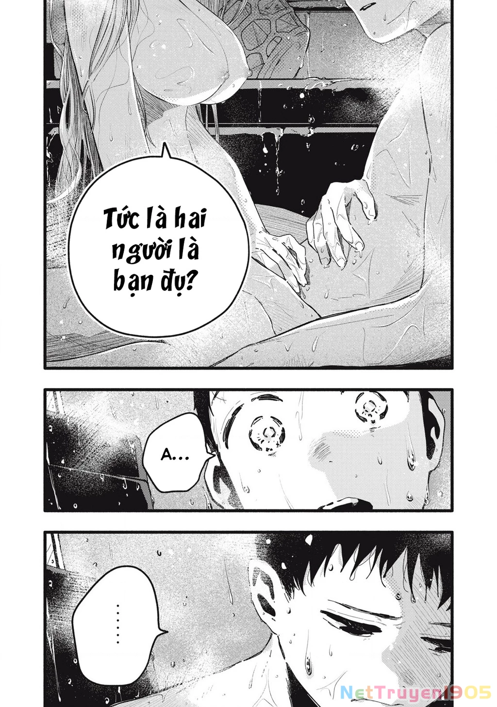 Pure 0.01 Mm Chapter 14 - Trang 2