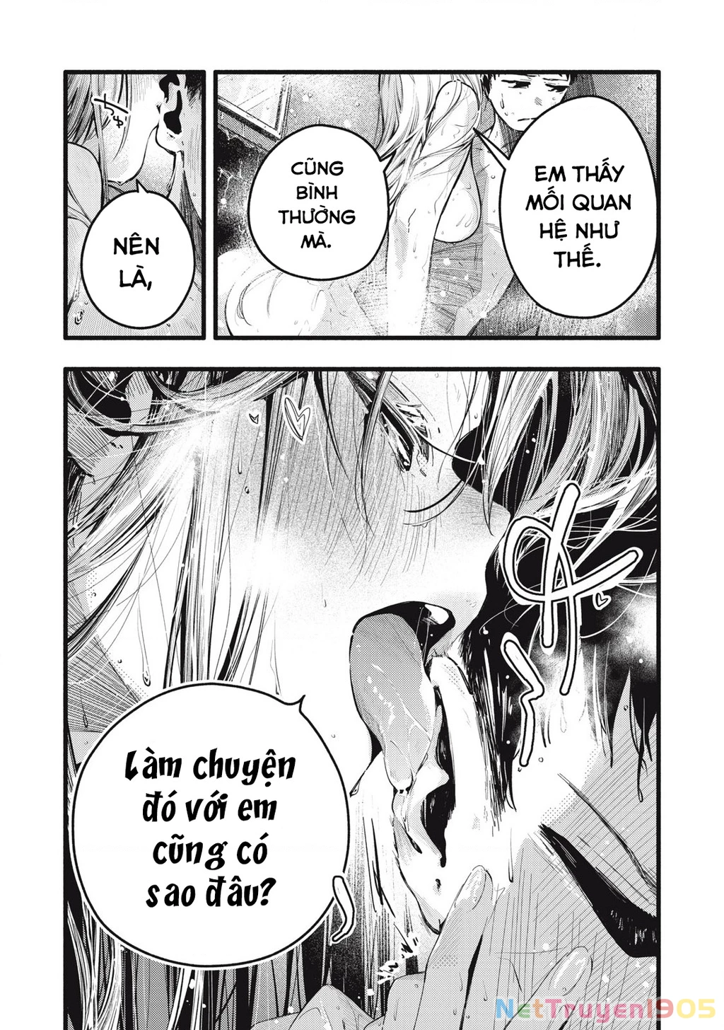 Pure 0.01 Mm Chapter 14 - Trang 2