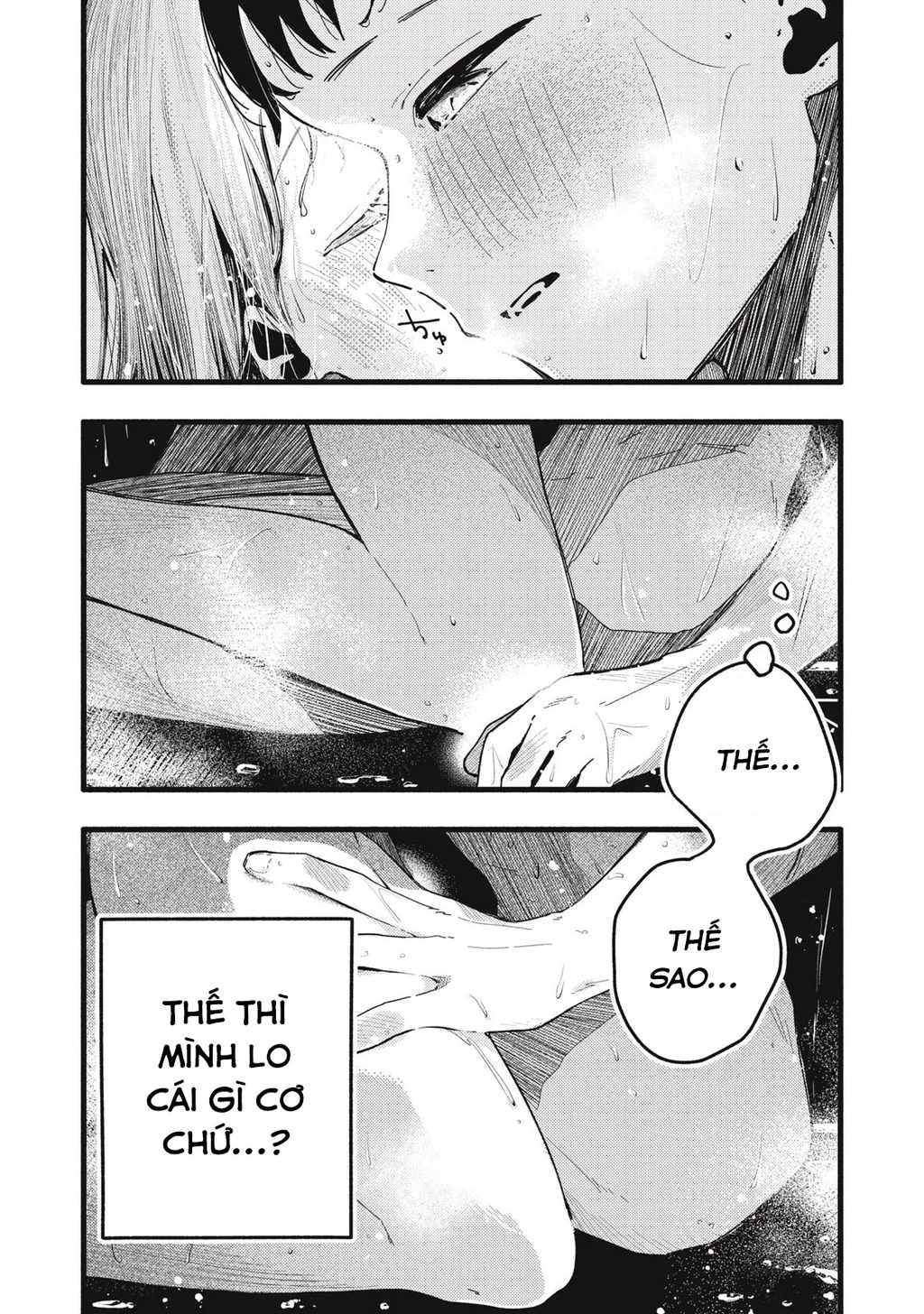 Pure 0.01 Mm Chapter 14 - Trang 2