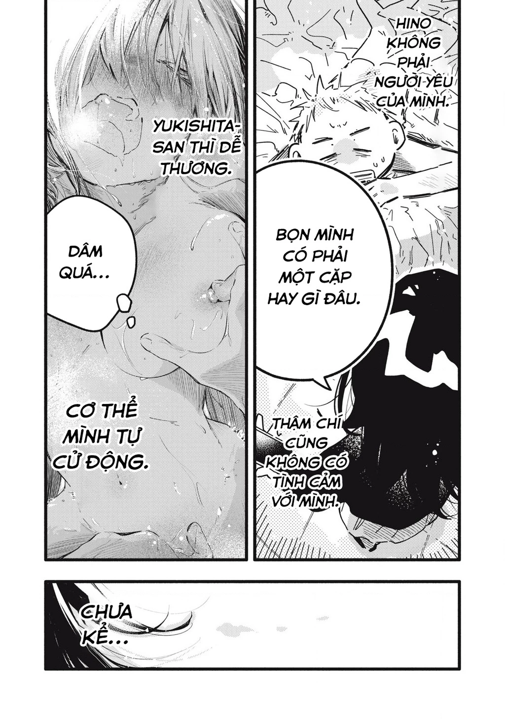 Pure 0.01 Mm Chapter 14 - Trang 2