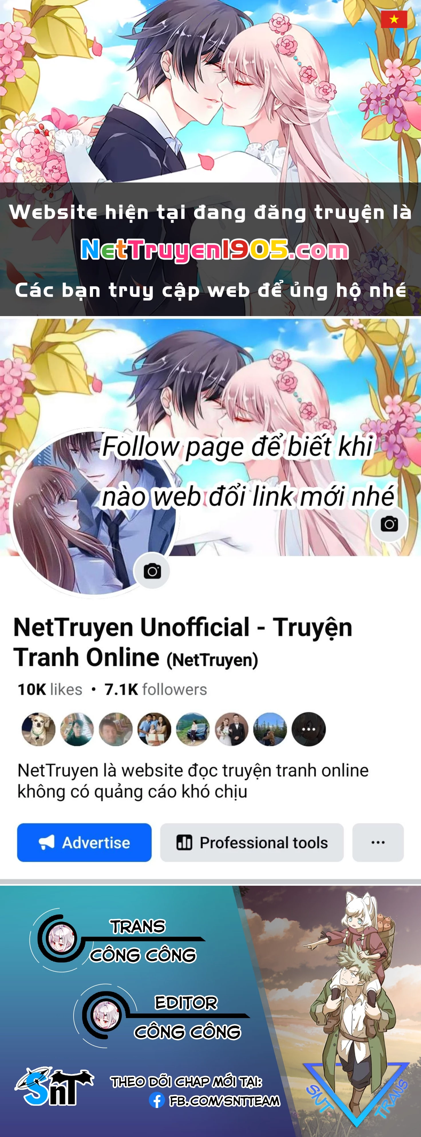 Pure 0.01 Mm Chapter 14 - Trang 2