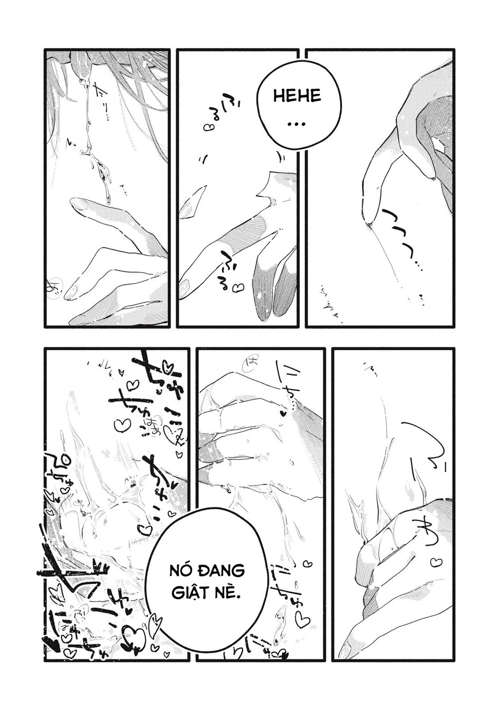 Pure 0.01 Mm Chapter 14 - Trang 2