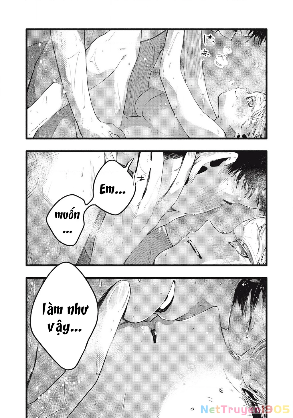 Pure 0.01 Mm Chapter 15 - Trang 2