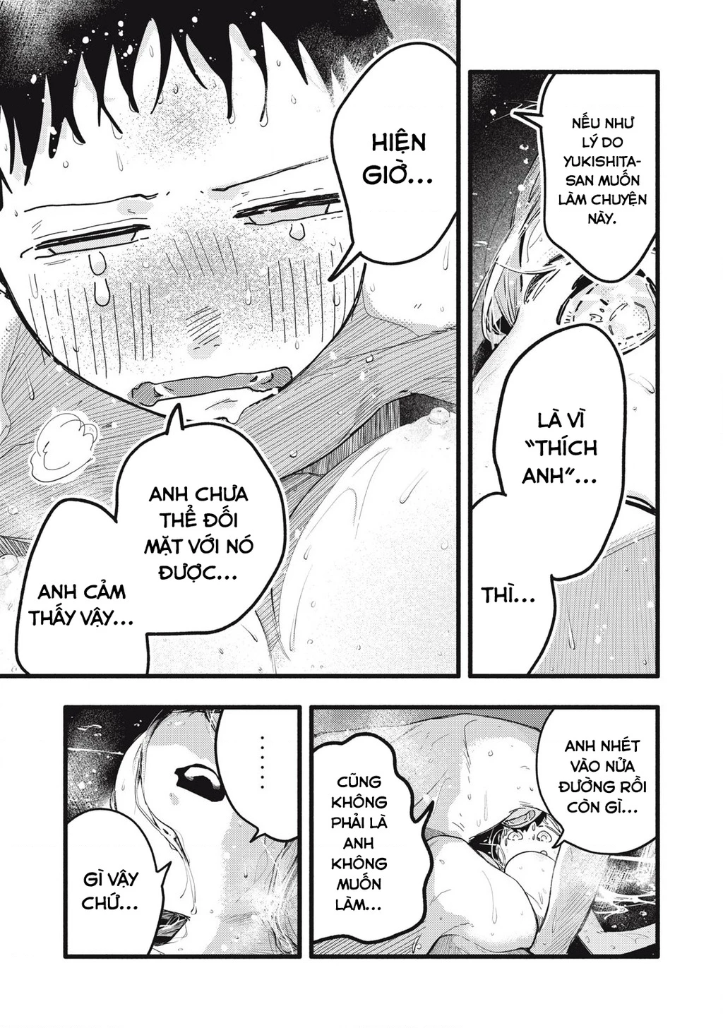 Pure 0.01 Mm Chapter 15 - Trang 2