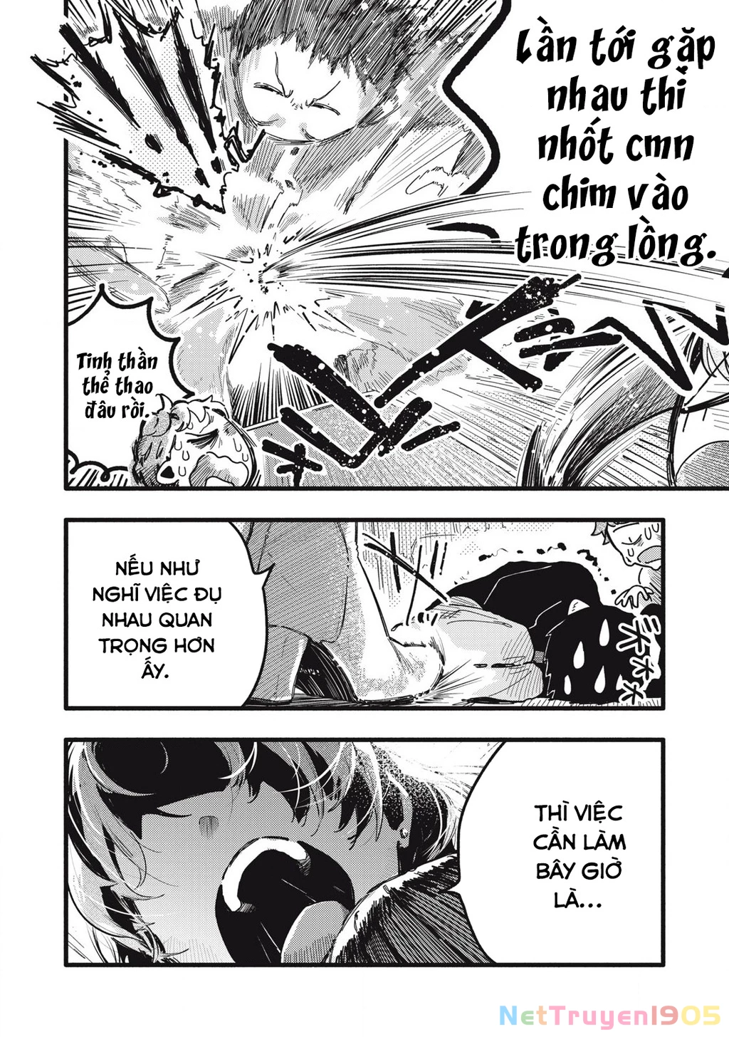 Pure 0.01 Mm Chapter 16 - Trang 2