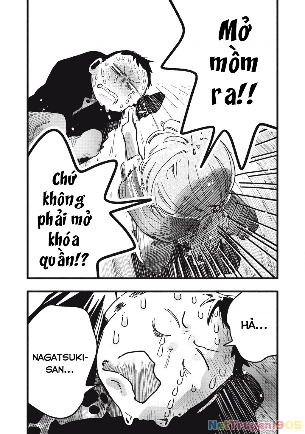 Pure 0.01 Mm Chapter 16 - Trang 2