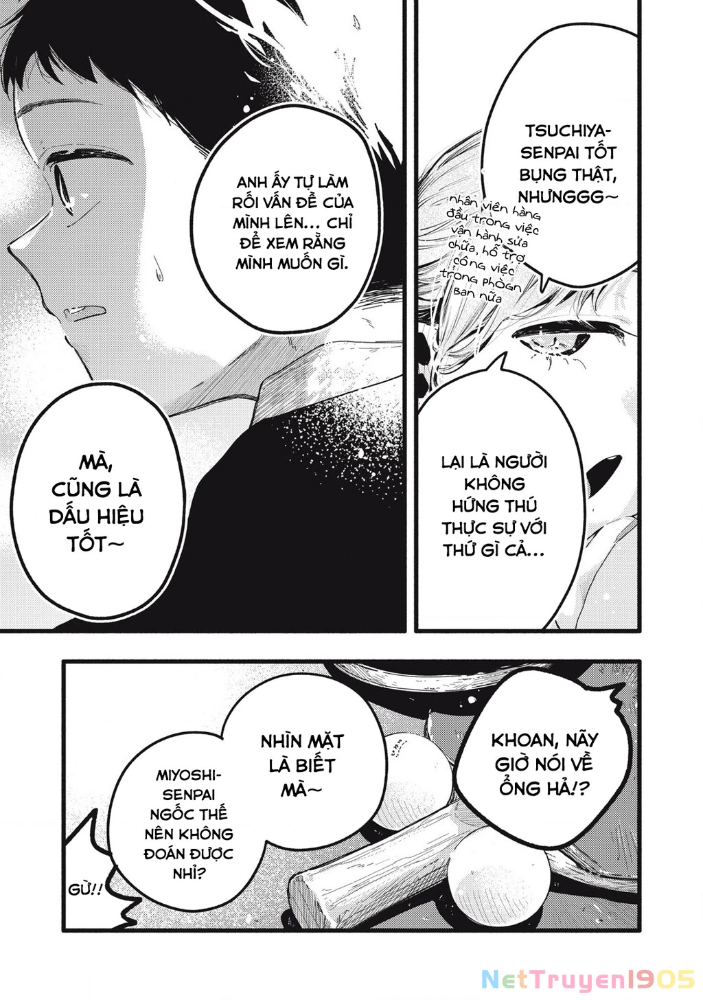 Pure 0.01 Mm Chapter 16 - Trang 2