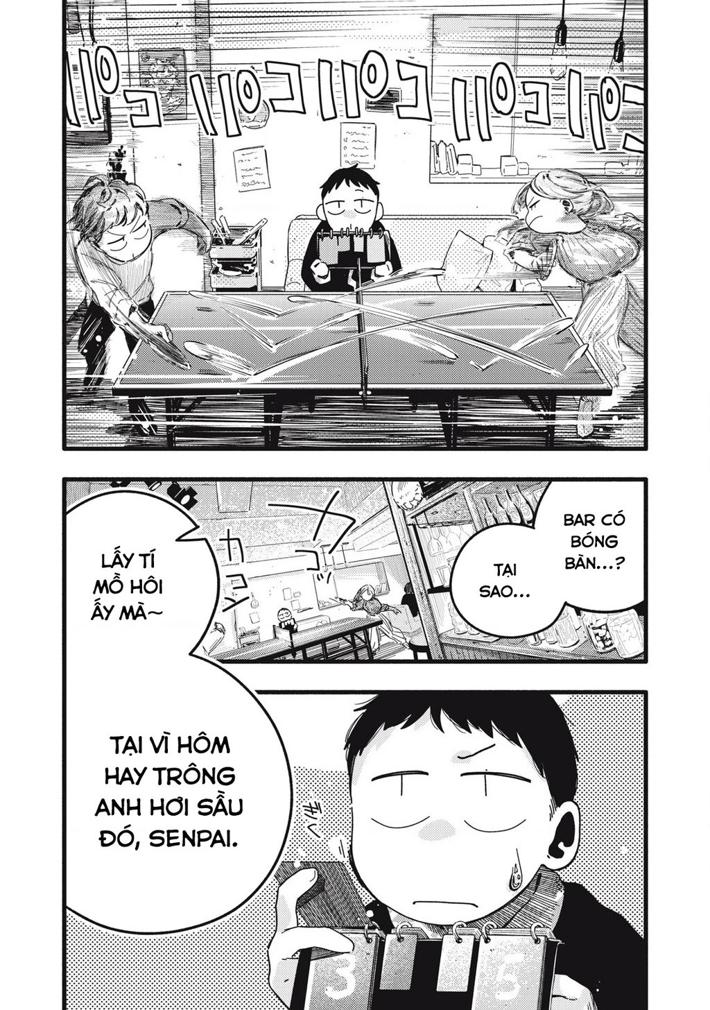 Pure 0.01 Mm Chapter 16 - Trang 2