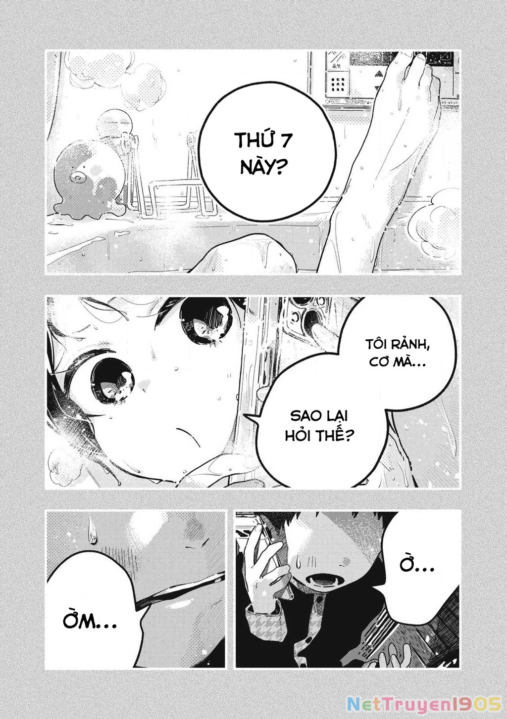 Pure 0.01 Mm Chapter 17 - Trang 2