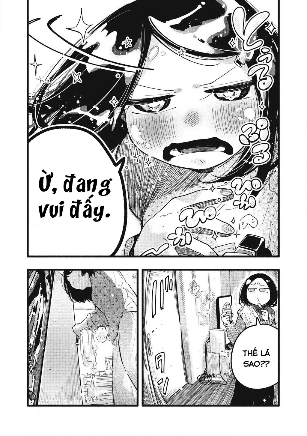 Pure 0.01 Mm Chapter 17 - Trang 2