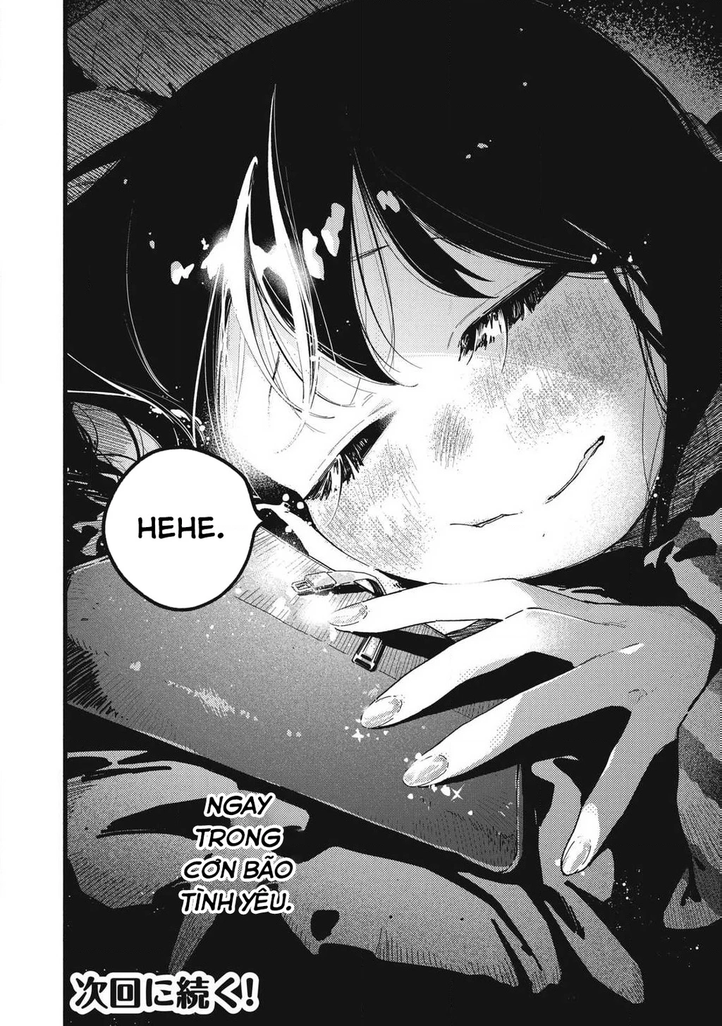 Pure 0.01 Mm Chapter 17 - Trang 2