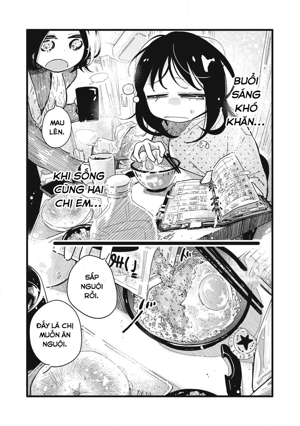 Pure 0.01 Mm Chapter 17 - Trang 2