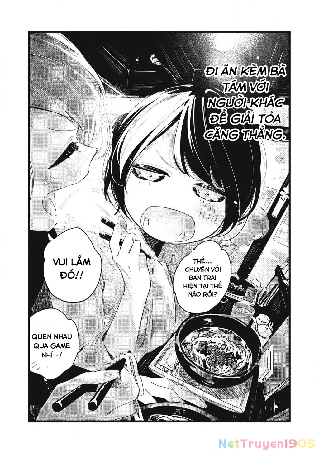 Pure 0.01 Mm Chapter 17 - Trang 2