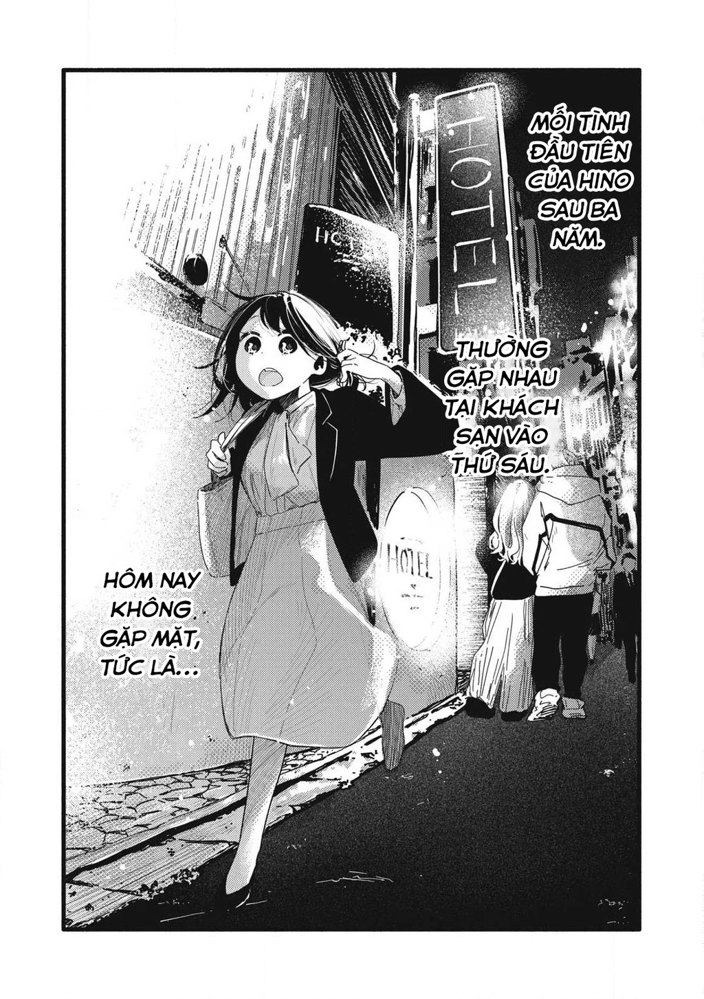 Pure 0.01 Mm Chapter 17 - Trang 2