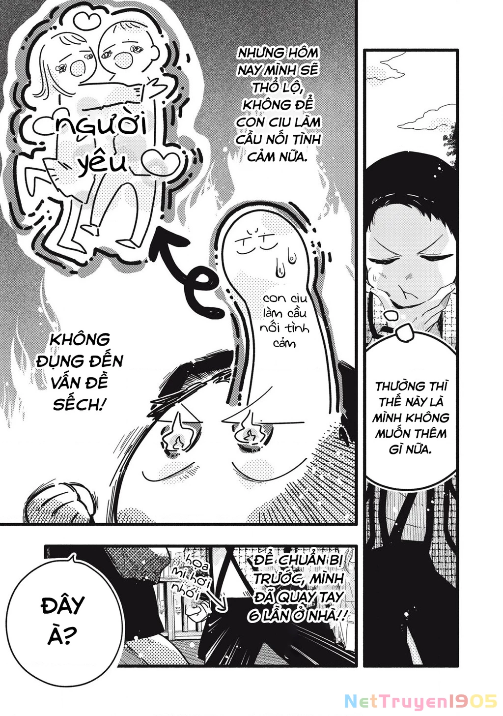 Pure 0.01 Mm Chapter 18 - Trang 2