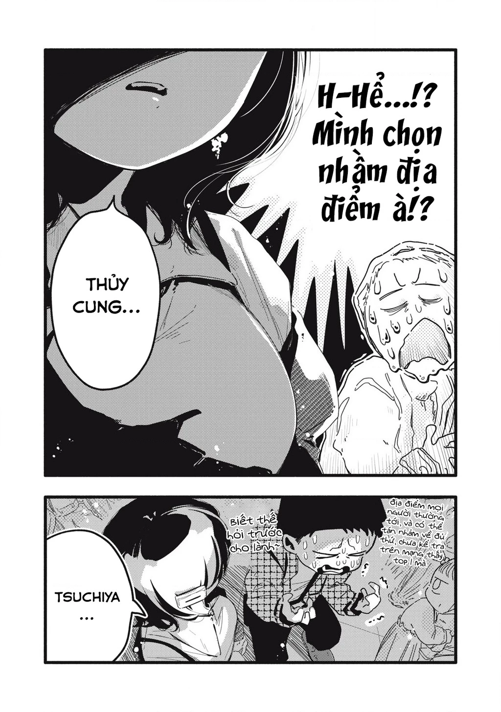 Pure 0.01 Mm Chapter 18 - Trang 2