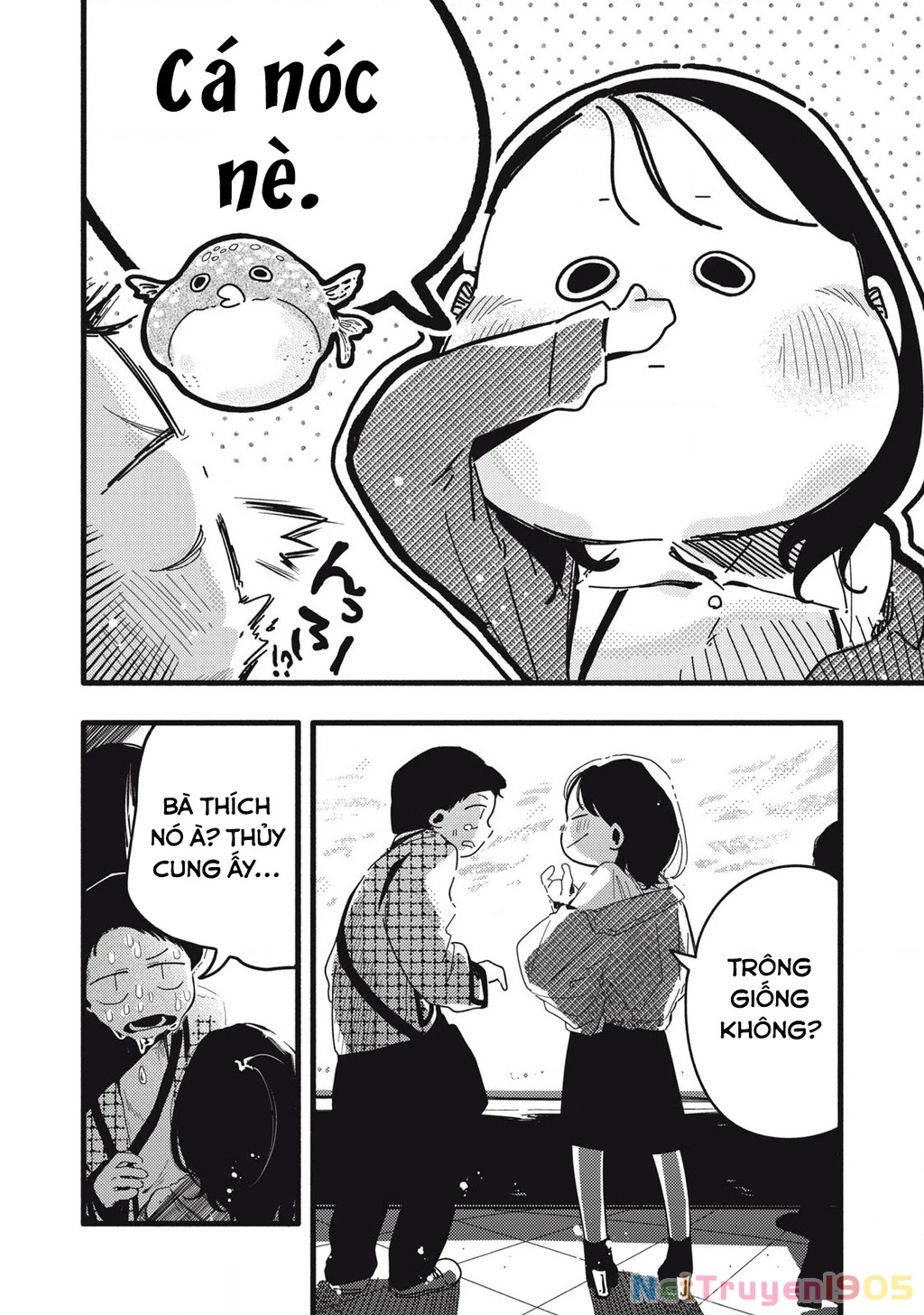 Pure 0.01 Mm Chapter 18 - Trang 2