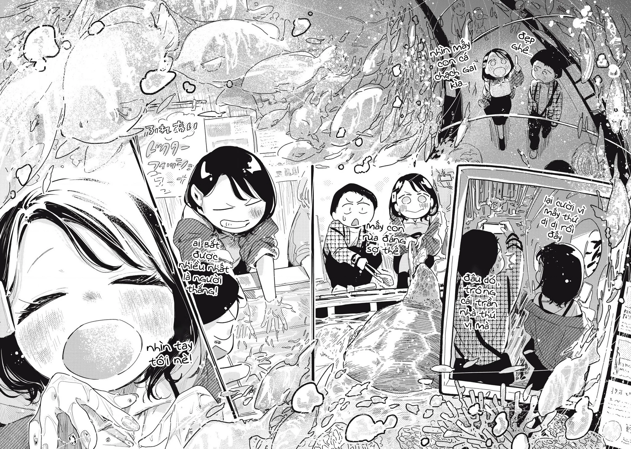 Pure 0.01 Mm Chapter 18 - Trang 2