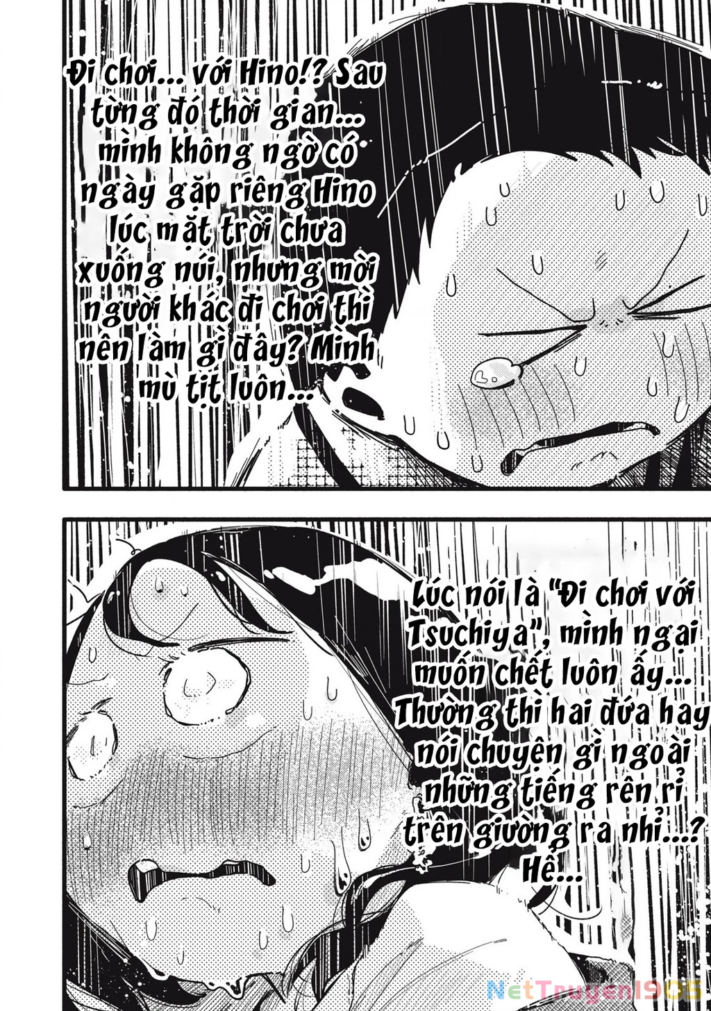 Pure 0.01 Mm Chapter 18 - Trang 2