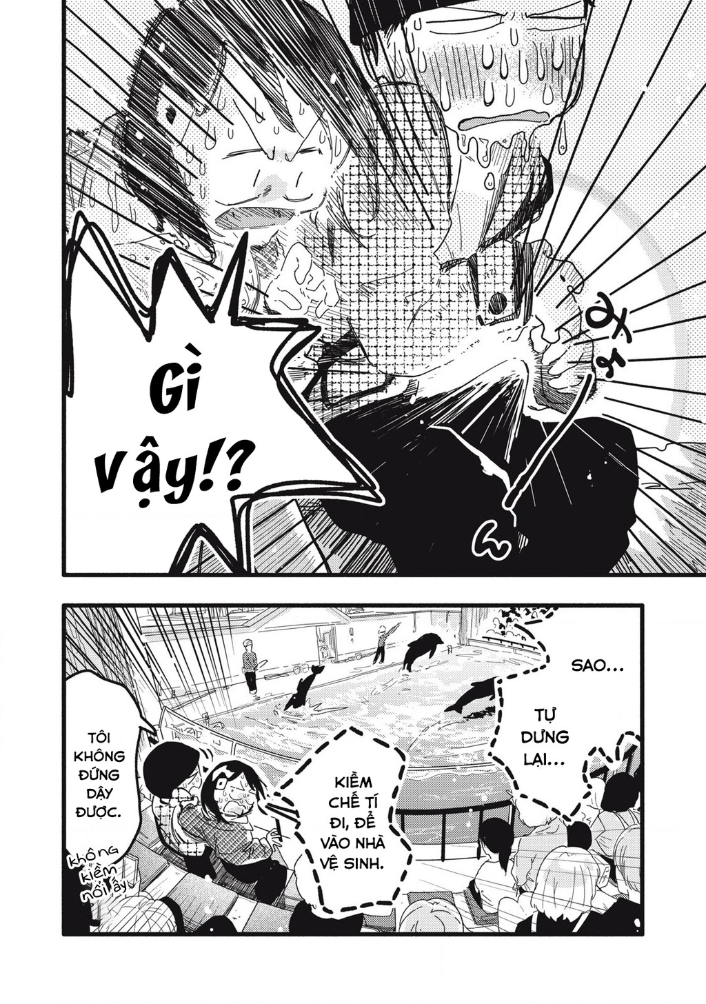 Pure 0.01 Mm Chapter 19 - Trang 2